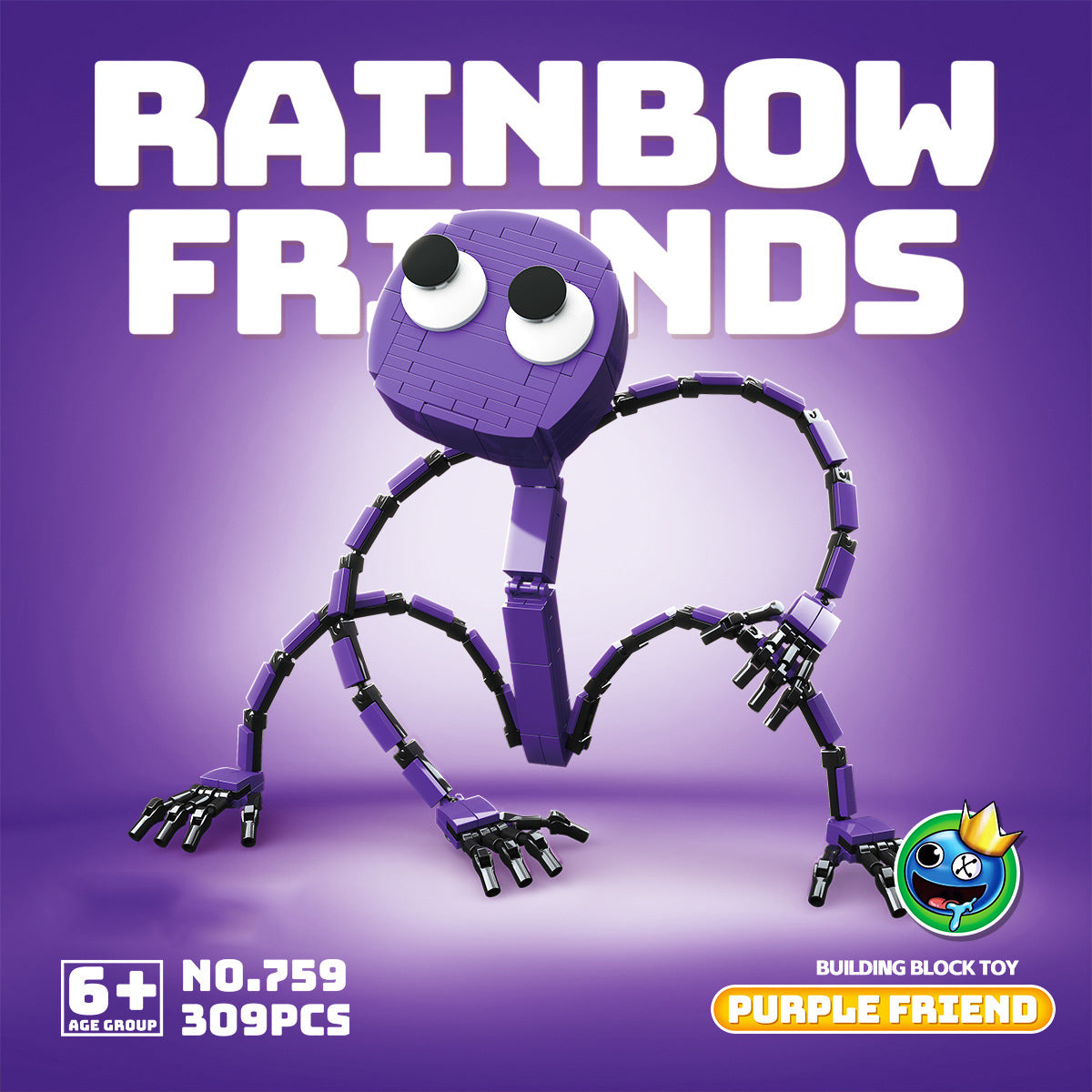 Purple! Rainbow Friends! 🌈